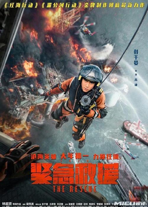 学位证书在哪查询
