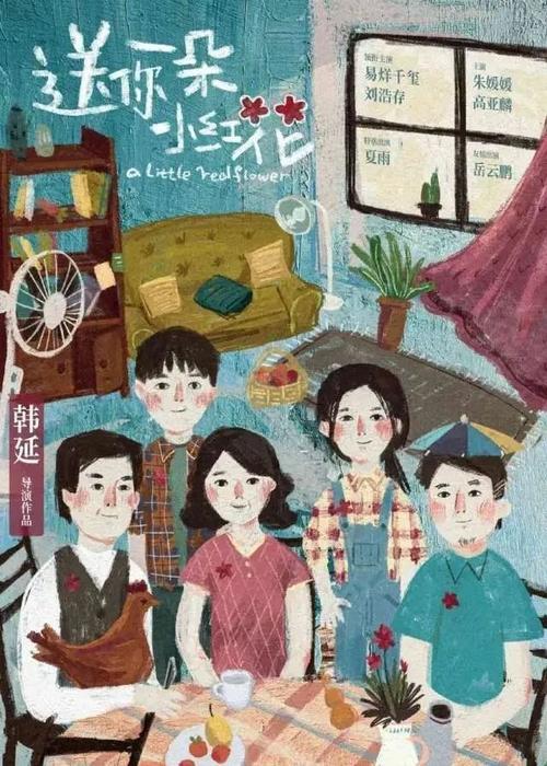 伊利湖学院文凭毕业证哪里有卖